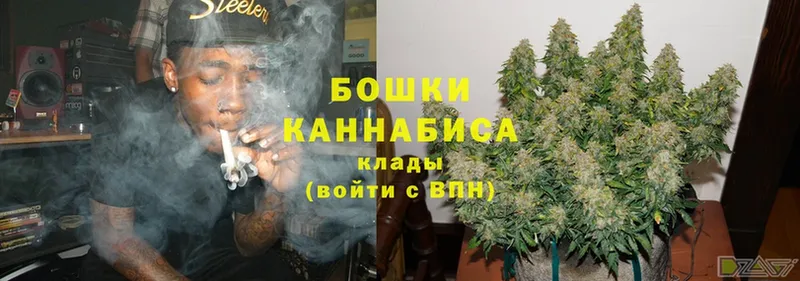 Каннабис OG Kush  как найти наркотики  Дюртюли 